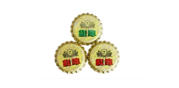 皇冠瓶蓋廠家，奶牛飼喂啤酒糟應(yīng)注意哪些事項？